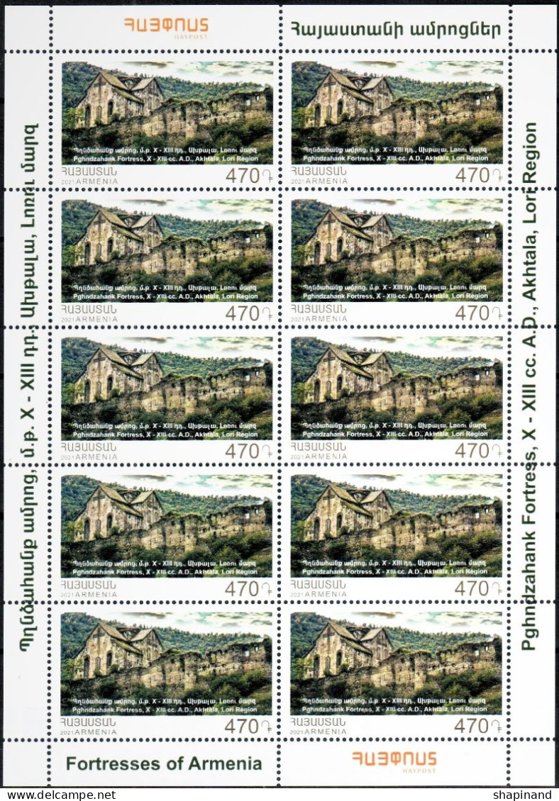 Armenia 2021 "Armenian History. Fortresses Of Armenia. Akhtala Fortress" Sheet Quality:100% - Arménie