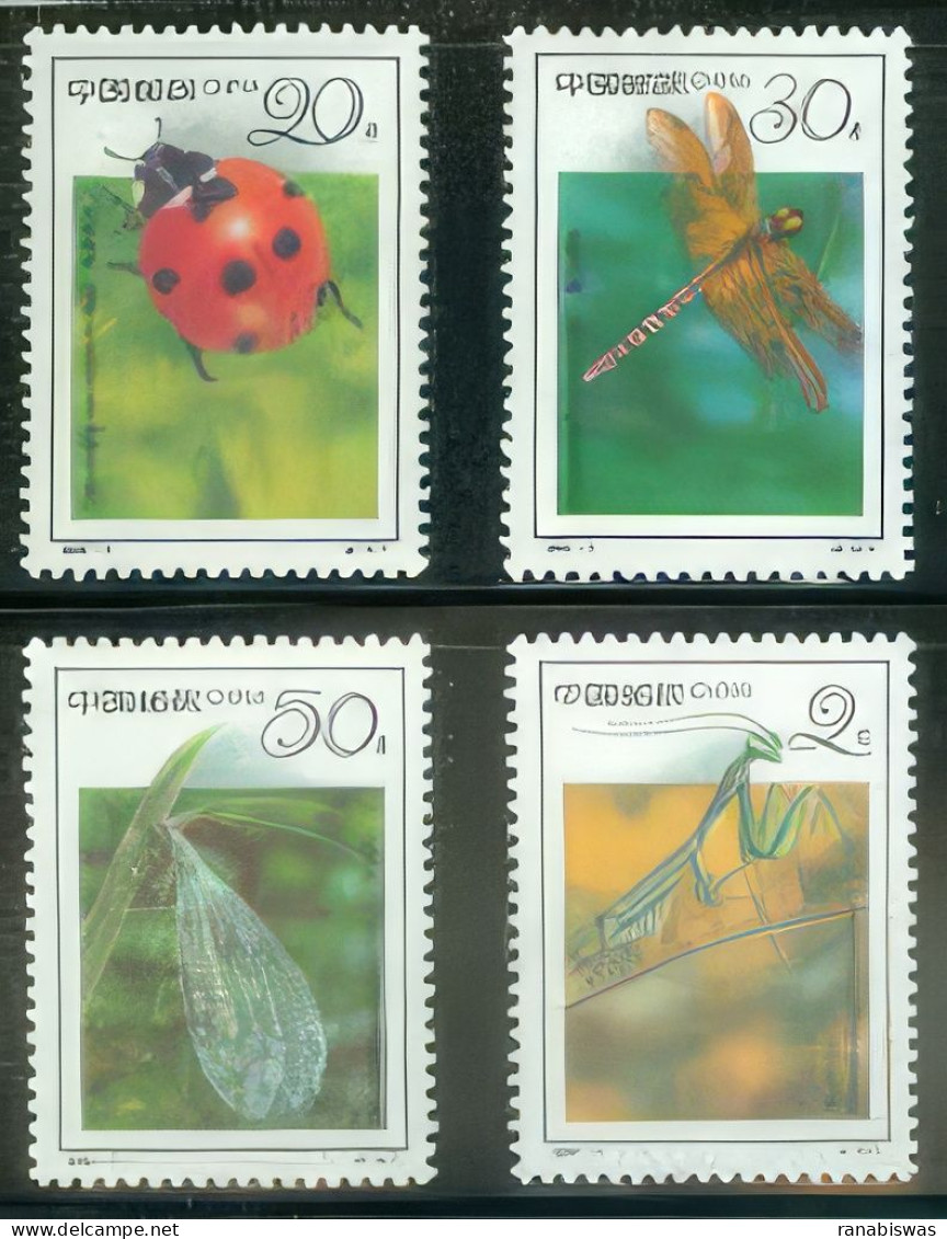 CHINA STAMPS 1992, SET OF 4, INSECTS, FAUNA, MNH - Neufs