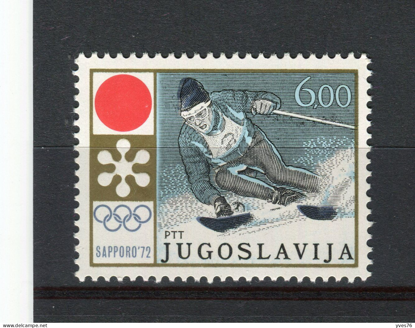 YOUGOSLAVIE - Y&T N° 1332** - MNH - Jeux Olympiques De Sapporo - Ski - Unused Stamps