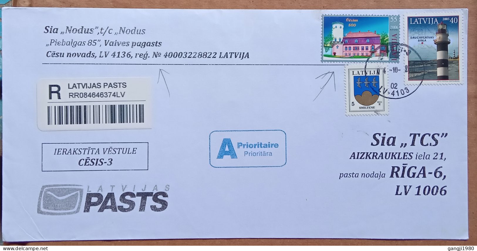 LATVIA 2011, REGISTER  COVER USED, 2005 LIGHTHOUSE, 2006  CASTLE, 2011 SMILTENE, 3 DIFF STAMP, CESIS & RIGA CITY CANCEL - Lettonie