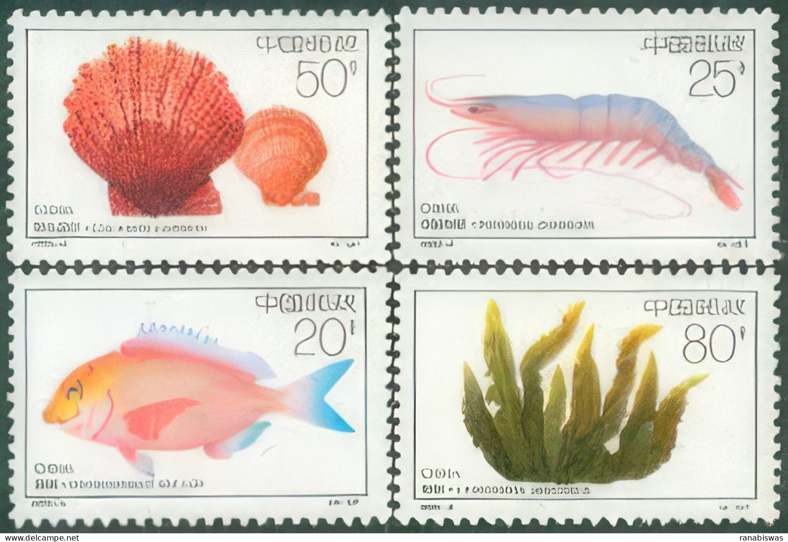 CHINA STAMPS 1992, SET OF 4, FISH, FAUNA, MNH - Ungebraucht