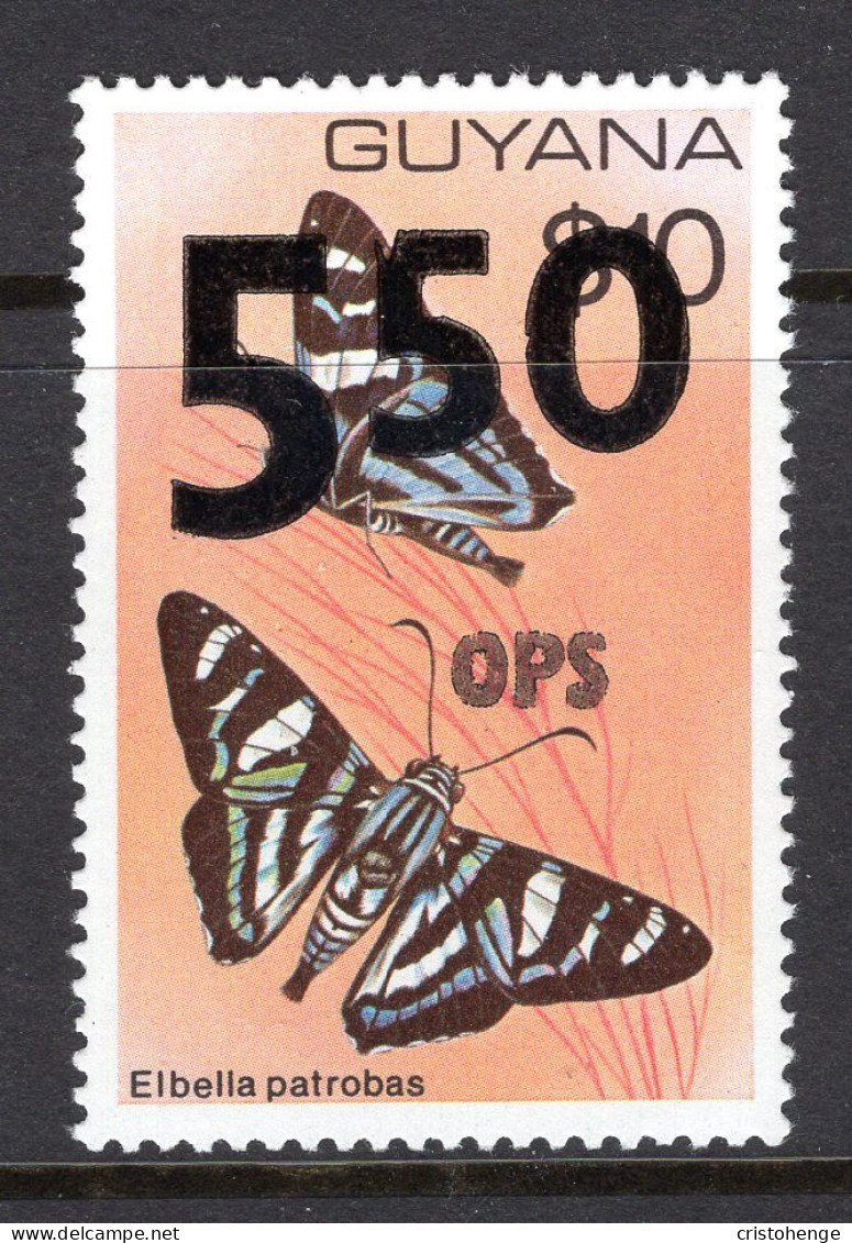 Guyana 1981 Surcharges - 550c On $10 Butterfly Official - Small O/P - HM (SG 838a) - Guyane (1966-...)