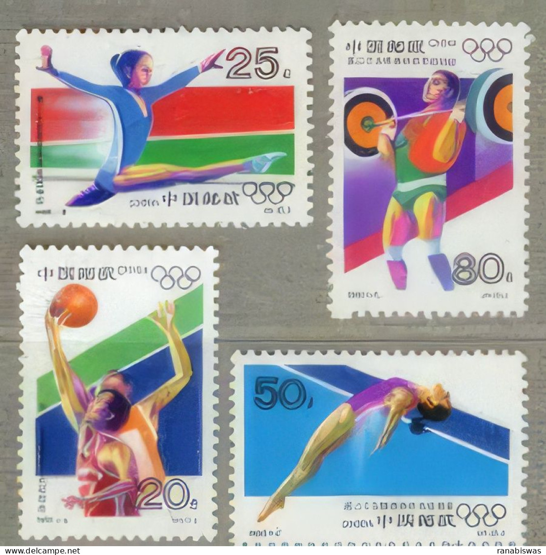 CHINA STAMPS 1992, SET OF 4, OLYMPIC GAMES, MNH - Unused Stamps