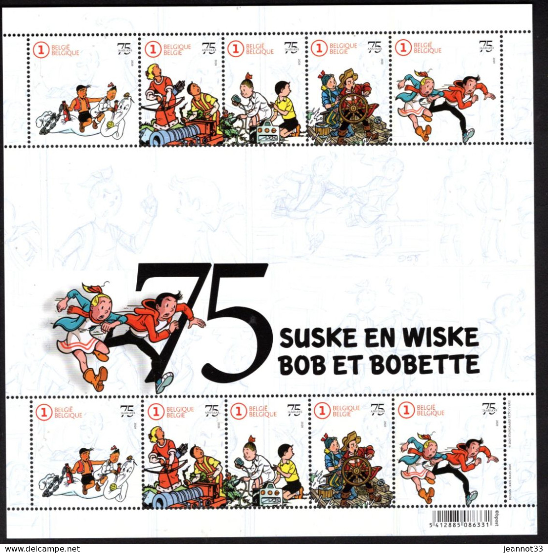 F4897/4901** 75 Ans De Bob & Bobette - Neuf Sans Charnières - Unused Stamps