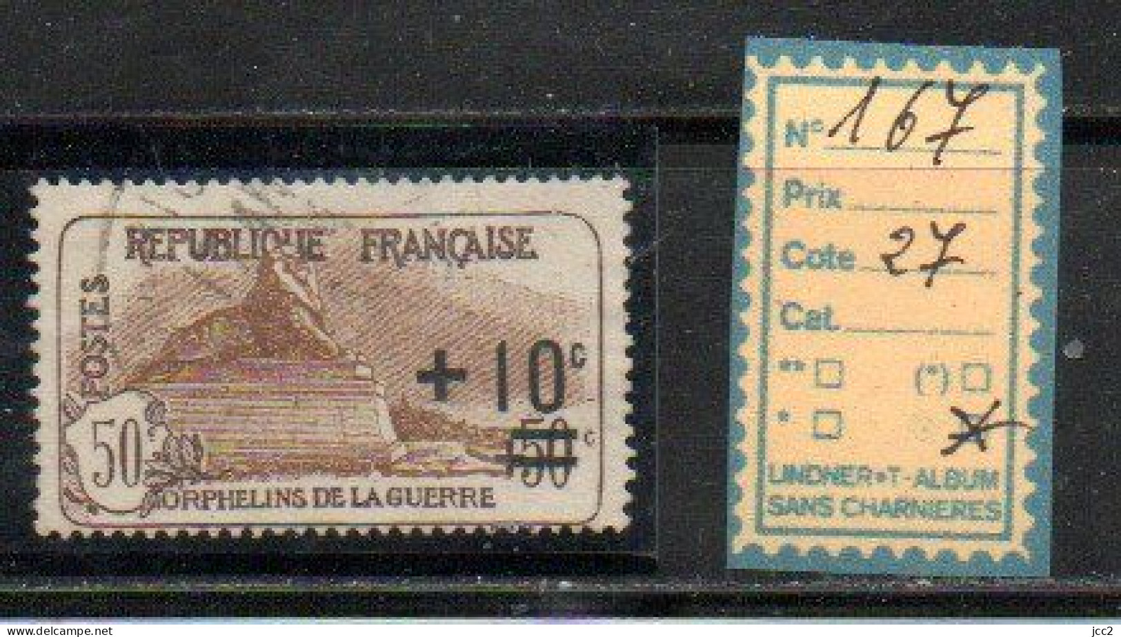 FRANCE OBLITERE - N° 167 - Oblitérés