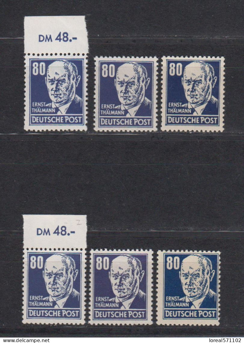 DDR 1952  Mich.Nr.339 Alle Typen ** Geprüft Schönherr - Unused Stamps