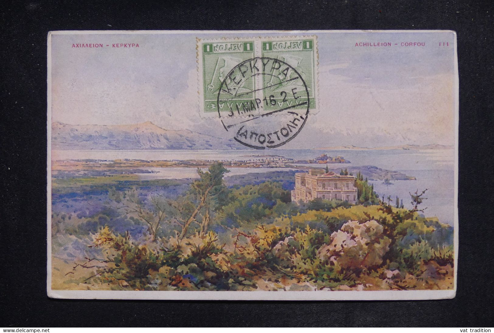 GRECE - Affranchissement De Corfou Sur Carte Postale Pour La France En 1916 - L 151012 - Cartas & Documentos