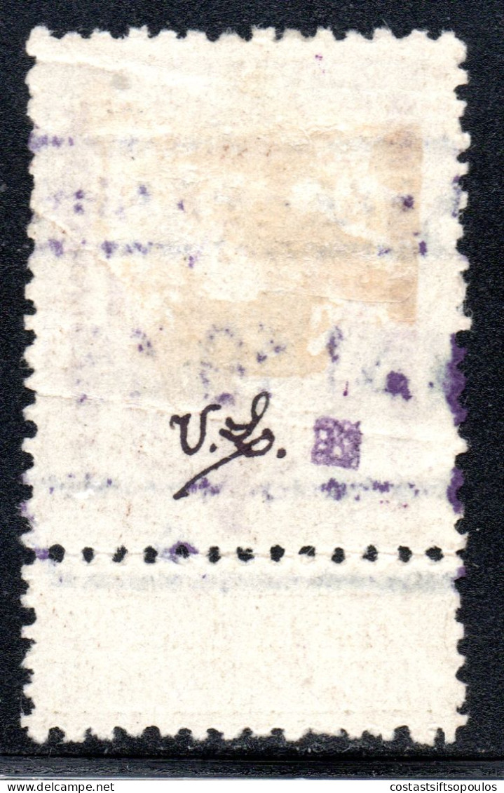 2820, BELGIUM 1915 PARCEL POST 20 C. YT 50b SIGNED(2) - Usados