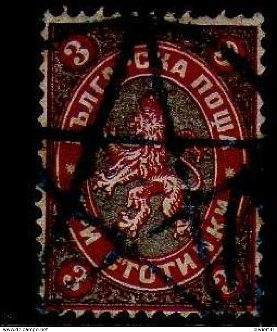 Bulgarie - 1881 - 3 C. Lion - Oblitere - Gebraucht