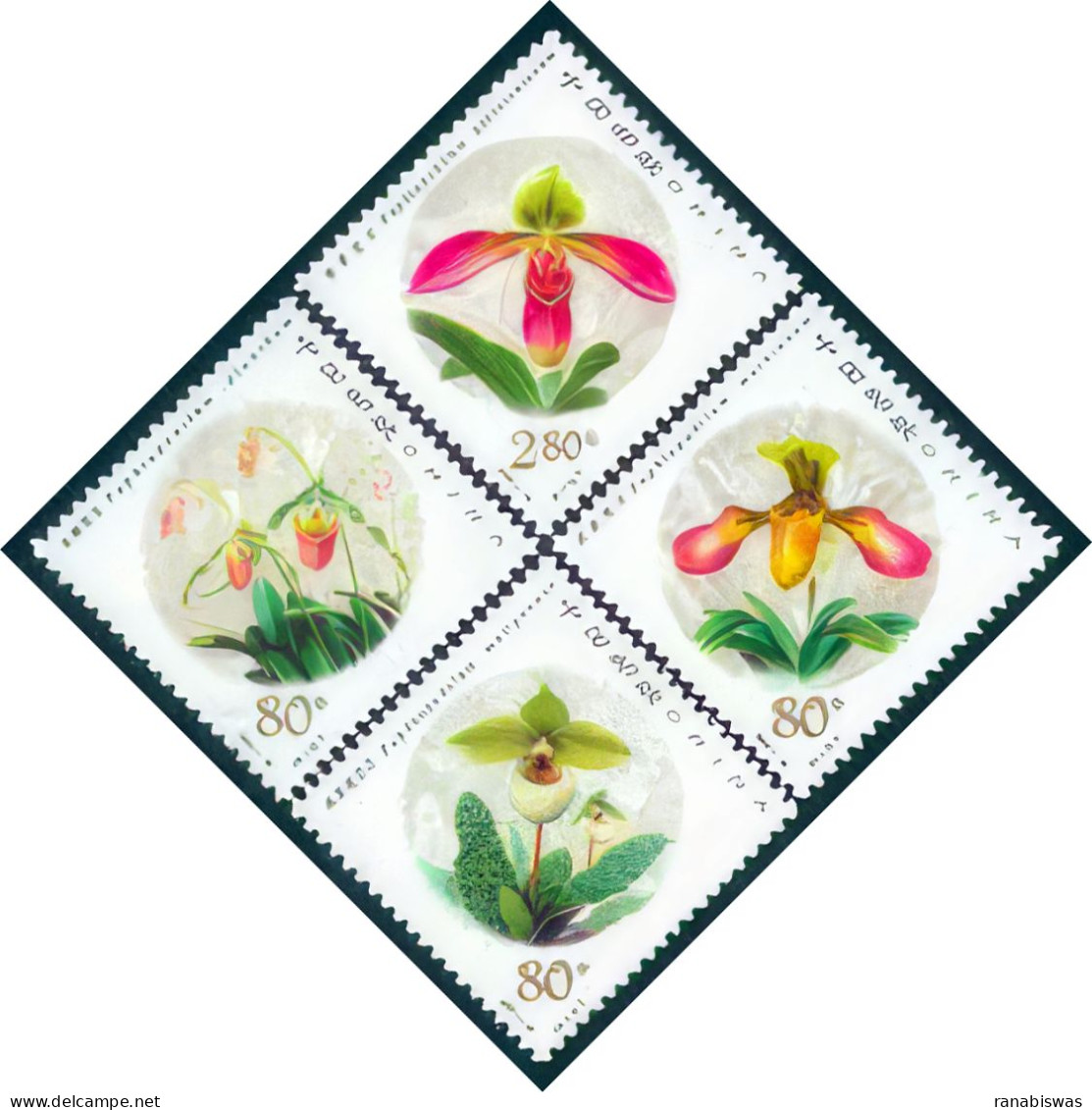 CHINA STAMPS 2001, SET OF 4, FLOWERS, FLORA, MNH - Ongebruikt