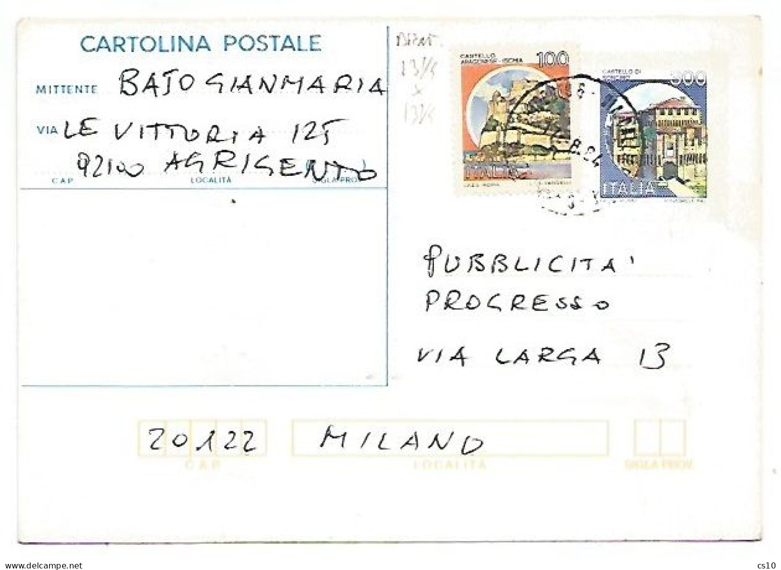 Specializzazione Castelli D.13e1/4 Lire 100 Su CP Castelli Lire 300 Agrigento 17ago1984 X Concorsi A Premi - 1981-90: Marcophilie