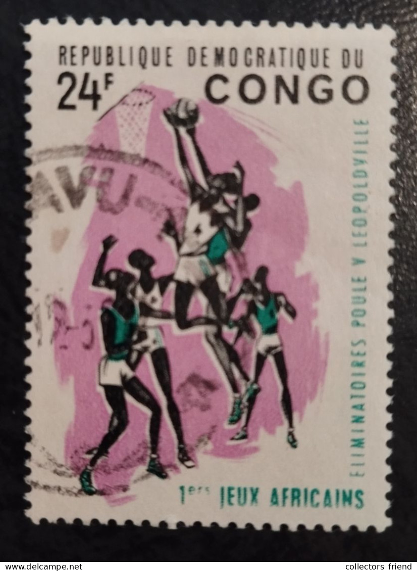 Congo Kongo - 1965 - Sport / Basketball - Used - Basketball