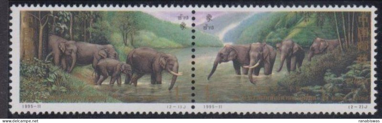 CHINA STAMPS 1995, SETENANT PAIR, ELEPHANT, FAUNA, MNH - Unused Stamps