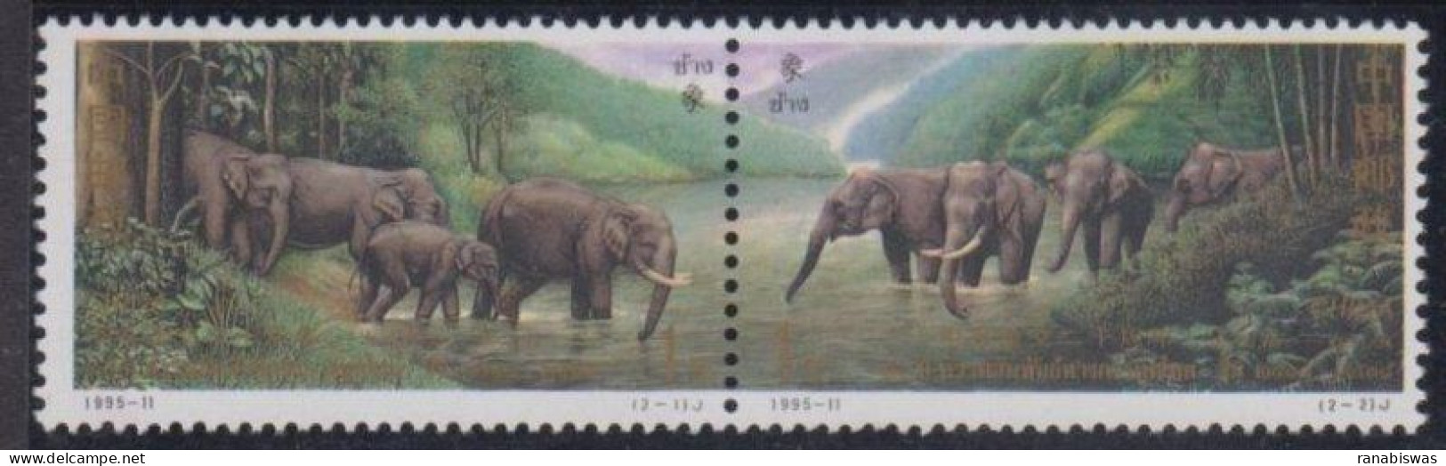 CHINA STAMPS 1995, SETENANT PAIR, ELEPHANT, FAUNA, MNH - Nuovi