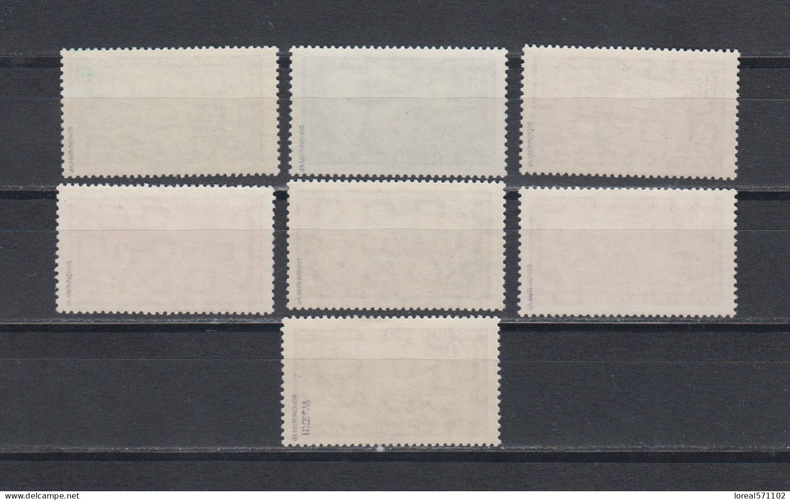 DDR  1955  Mich.Nr.472/78 ** Geprüft  BPP - Unused Stamps