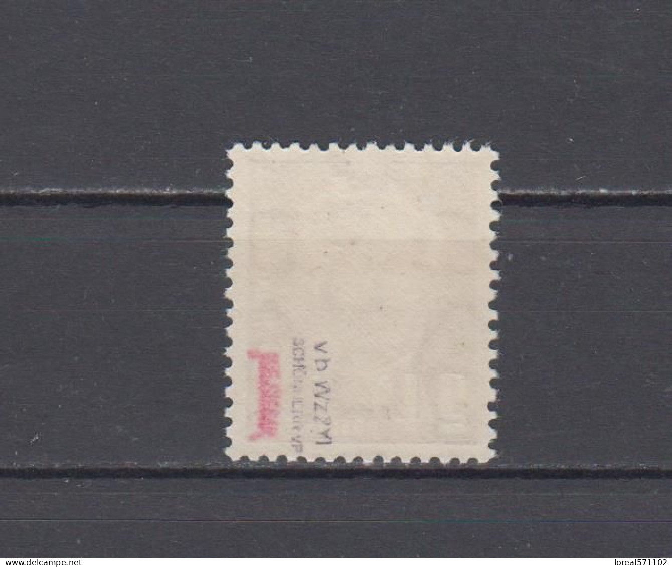 DDR 1952  Mich.Nr.324 V B YI ** Geprüft Schönherr - Unused Stamps