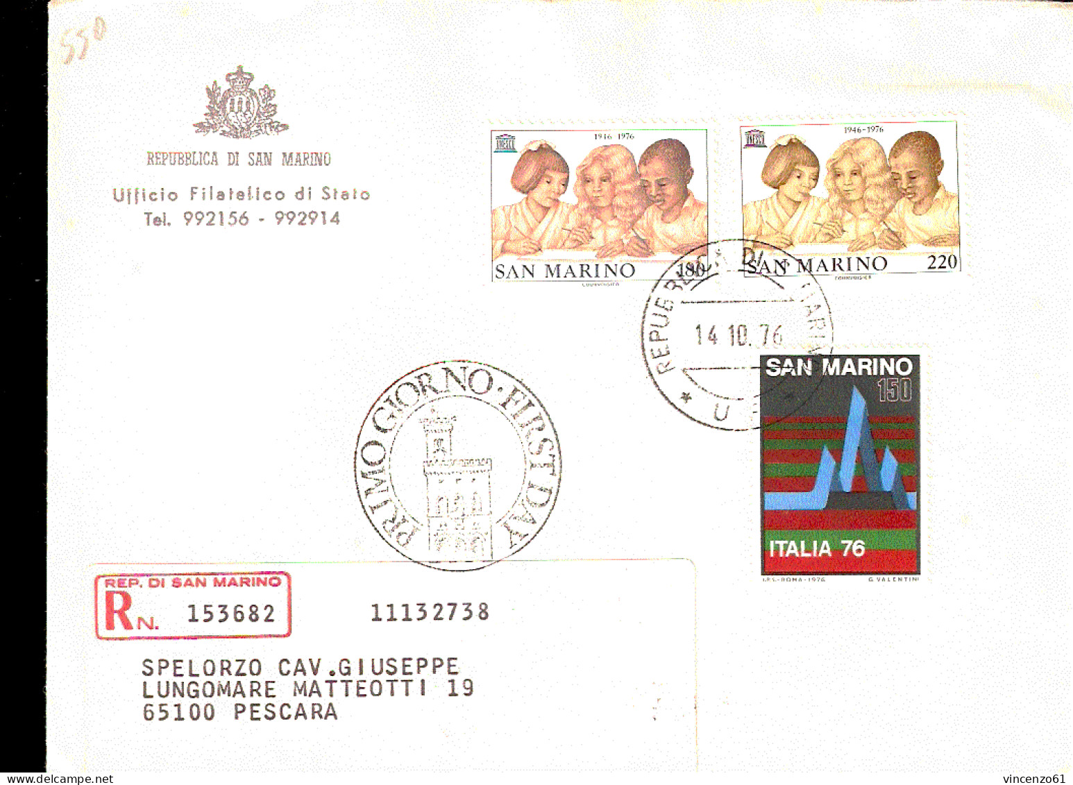 BUSTA FDC VIAGGIATA IN RACCOMANDATA REPUBBLICA DI SAN MARINO UNESCO1976 - Other & Unclassified