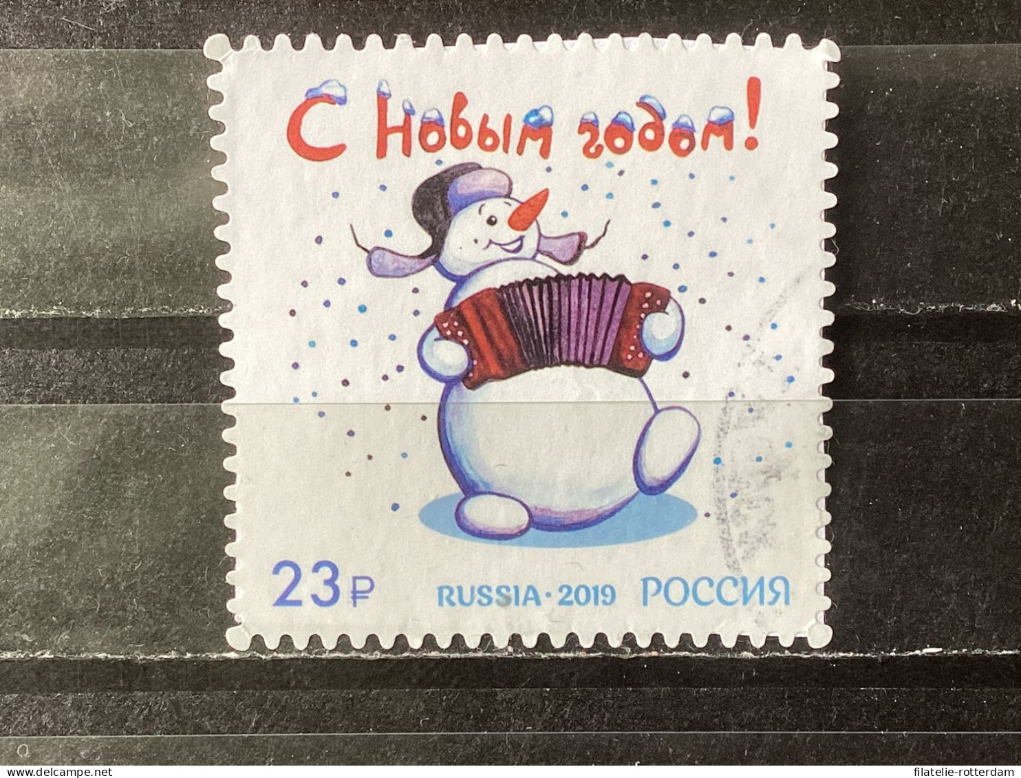 Russia / Rusland - Happy New Year (23) 2019 - Usati