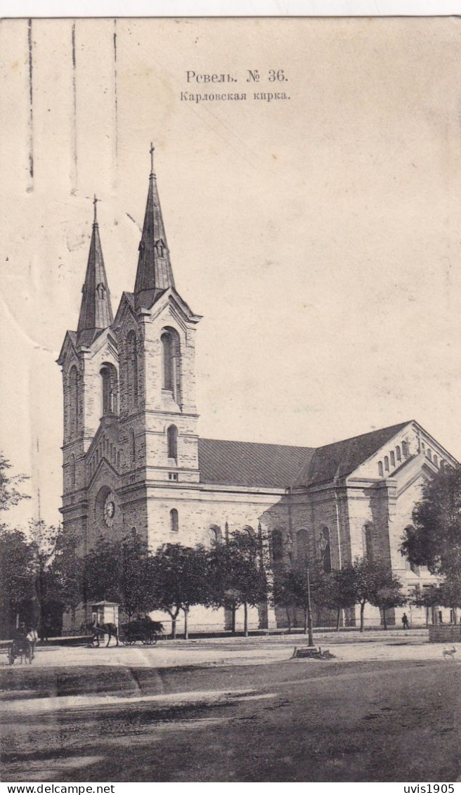 Reval.Karlov Church. - Estland