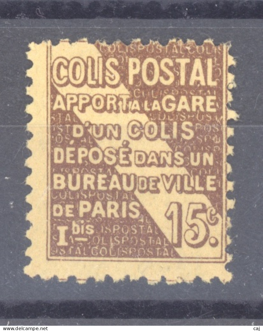 France  -  Colis Postaux  :  Yv  54  (*) - Mint/Hinged