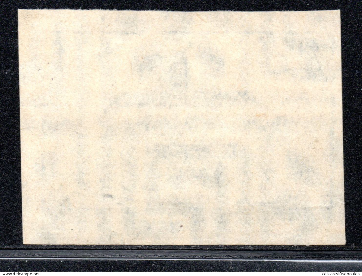 2821, RUSSIA 1930-1932 1R. TELEGRAPH OFFICE  Y.T. 455A(B) IMPERF. USED - Ongebruikt