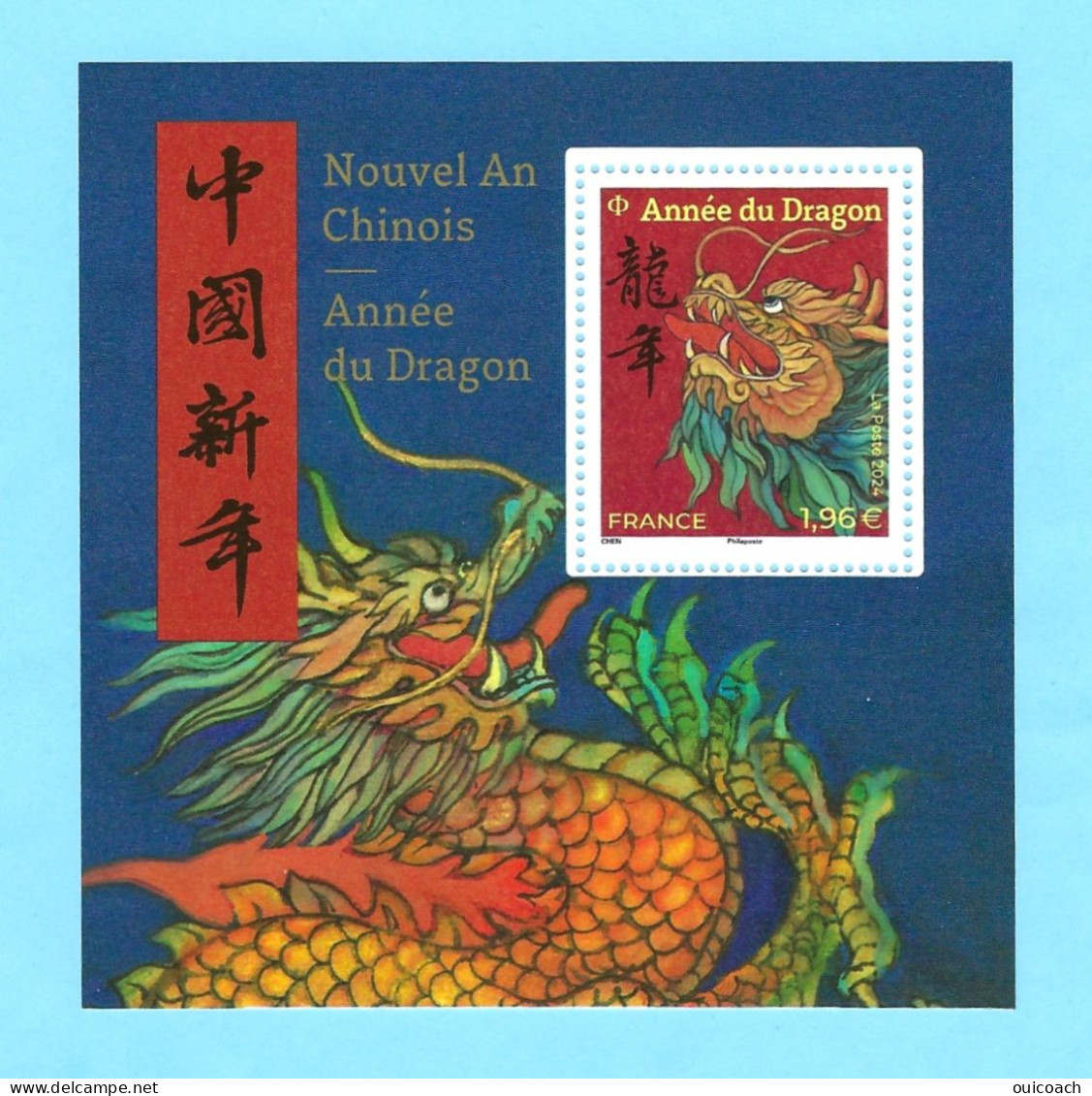 Année Dragon 2024 International - Nouvel An Chinois