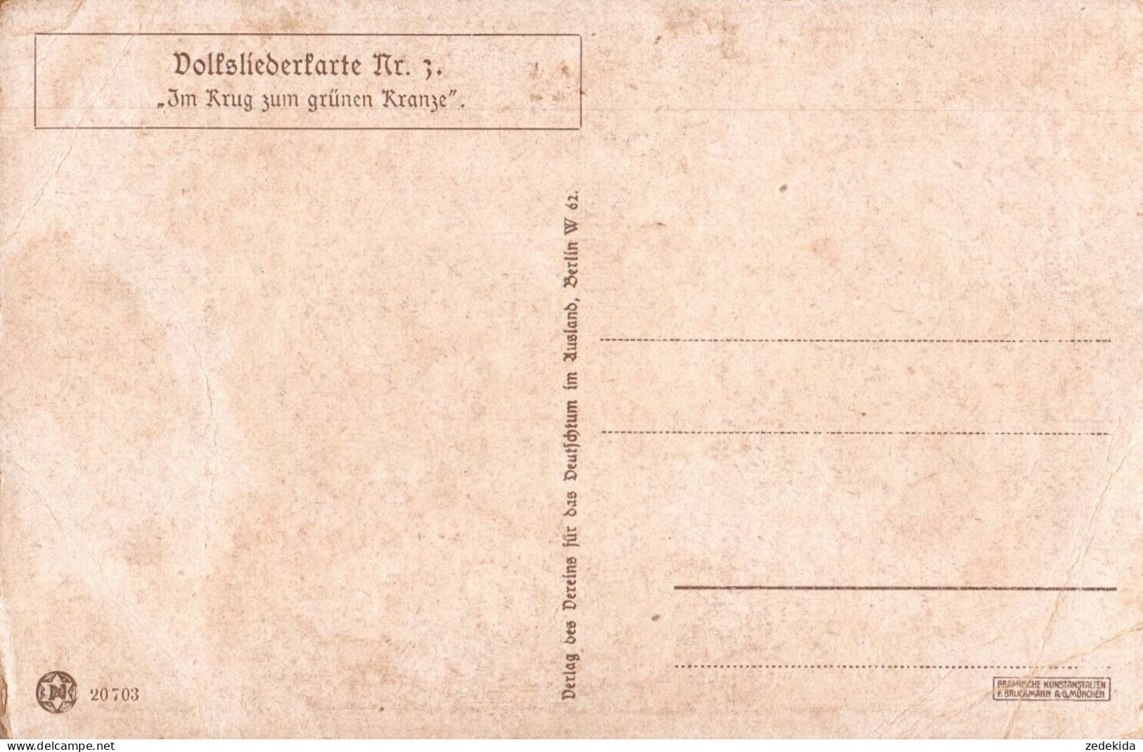 E5808 - Im Krug Zum Grünen Kranze Liedkarte - Volksliederkarte VDA - Música