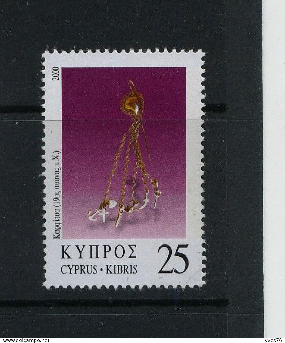 CHYPRE - Y&T N° 953** - MNH - Bijou - Ungebraucht