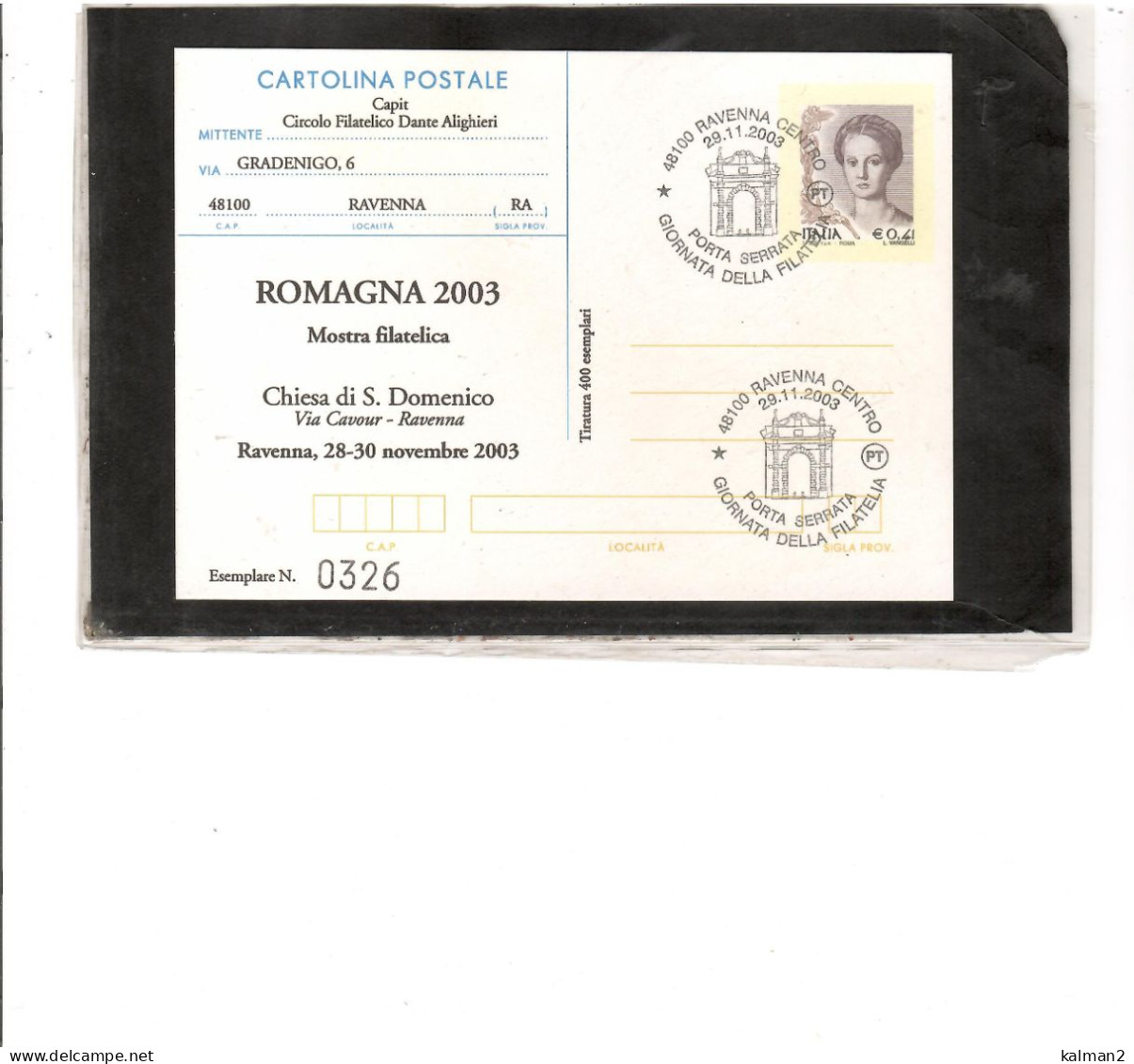 TEM20096 - RAVENNA  29.11.2003   /   GIORNATA DELLA FILATELIA - MOSTRA FILATELICA ROMAGNA 2003 - Briefmarkenausstellungen