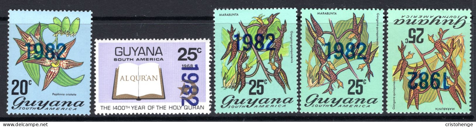 Guyana 1982 Date Overprint Set HM (SG 887-889ab) - Guyana (1966-...)