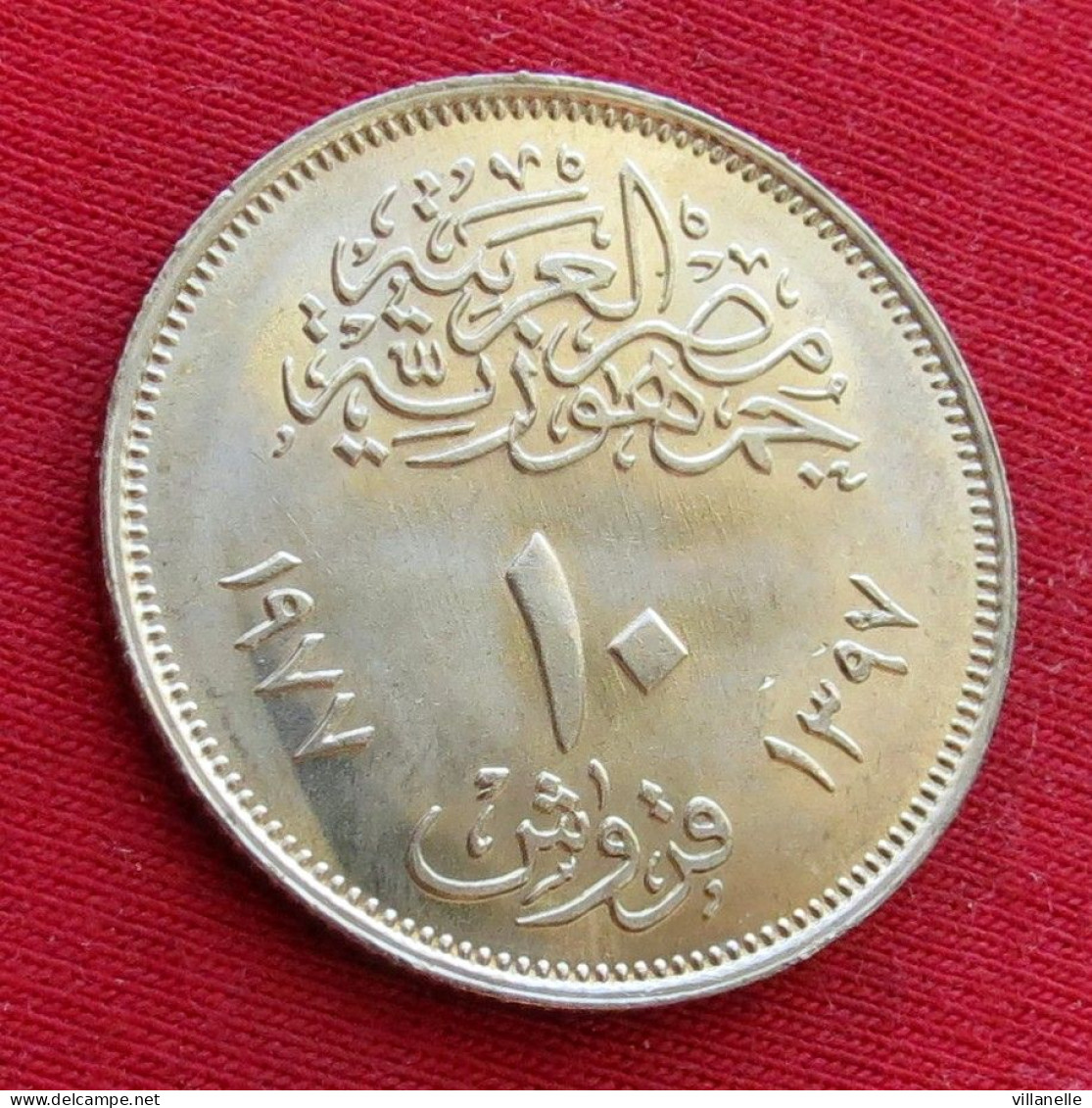 Egypt 10 Piastres 1977 Arabic Economic Unity Egipto Egypte Egito Egitto Ägypten UNC ºº - Egipto