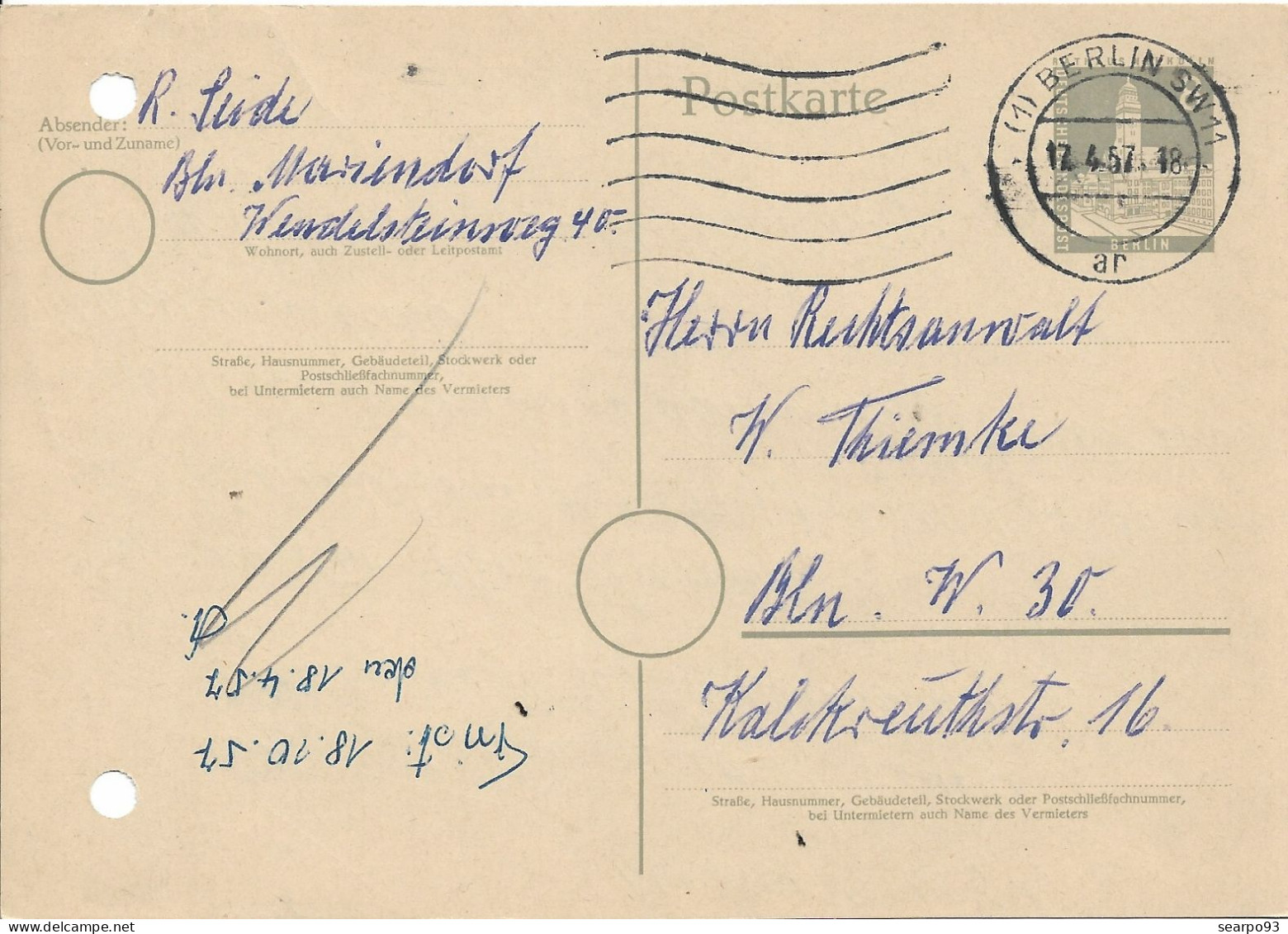 GERMANY. BERLIN. POSTAL STATIONERY. 1957 - Postcards - Used