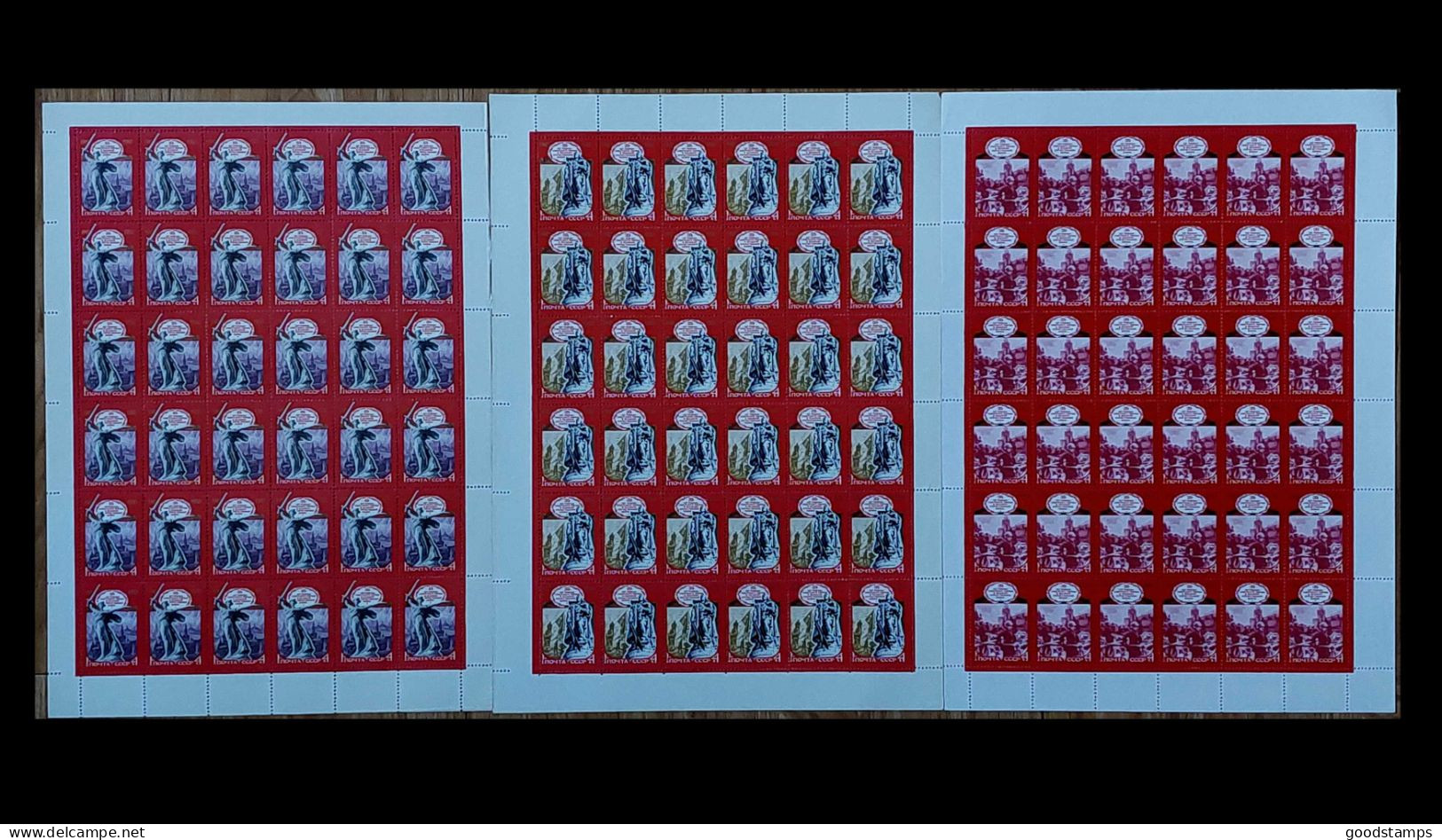 U.S.S.R. /Russia 1980, "35 Years Of The Second World War", Series Full Sheets Of 36, Mi. 4945-4947 ,MNH - Ungebraucht