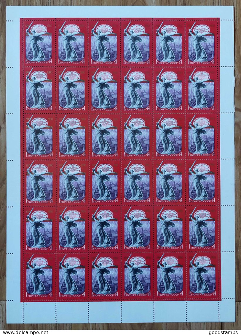 U.S.S.R. /Russia 1980, "35 Years Of The Second World War", Series Full Sheets Of 36, Mi. 4945-4947 ,MNH - Unused Stamps