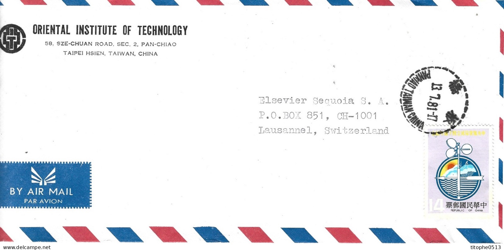 TAÏWAN. N°1345 De 1981 Sur Enveloppe Ayant Circulé. Bureau Central De Météorologie. - Clima & Meteorología