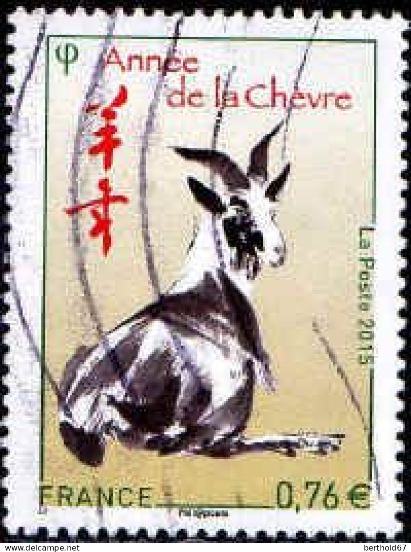 France Poste Obl Yv:4926 Mi:6063 Année De La Chèvre (Lign.Ondulées) (Thème) - Año Nuevo Chino