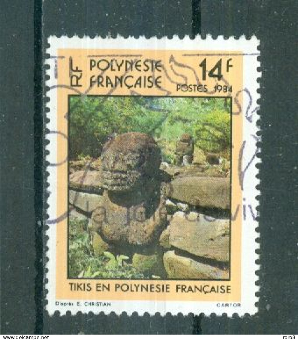 POLYNESIE - N°209 Oblitéré.  - Tikis En Polynésie. Différentes Vues De Sculptures Sur Pierre. - Used Stamps