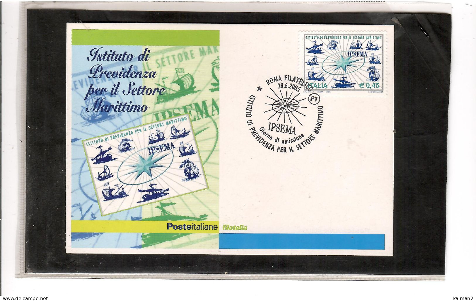 TEM20105 -  RAVENNA  17.12.2005  /  MOSTRA FILATELICA ROMAGNA 2005 - Briefmarkenausstellungen