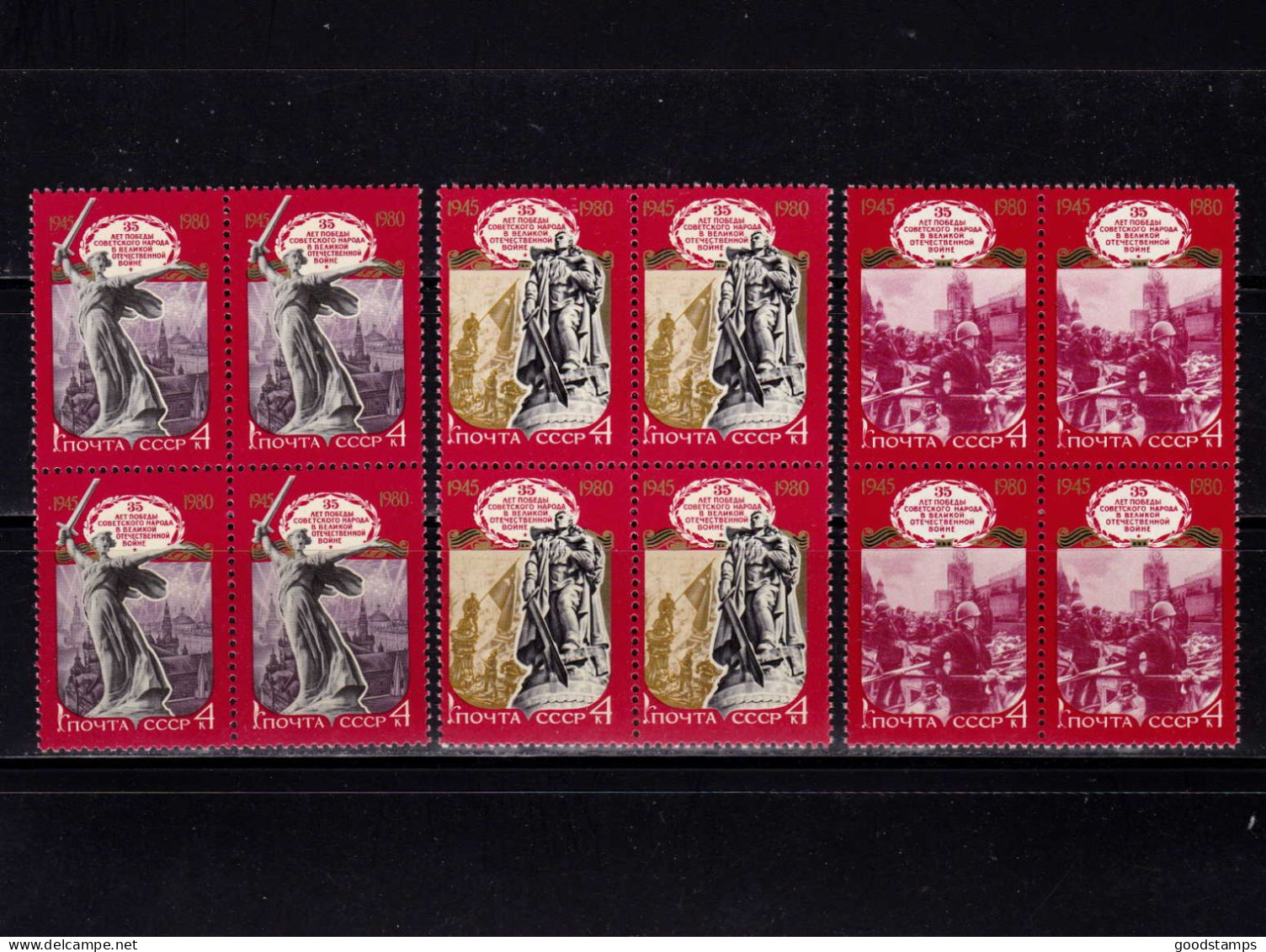 U.S.S.R. /Russia 1980, "35 Years Of The Second World War", Block Of 4 , Mi. 4945-4947 ,MNH - Unused Stamps