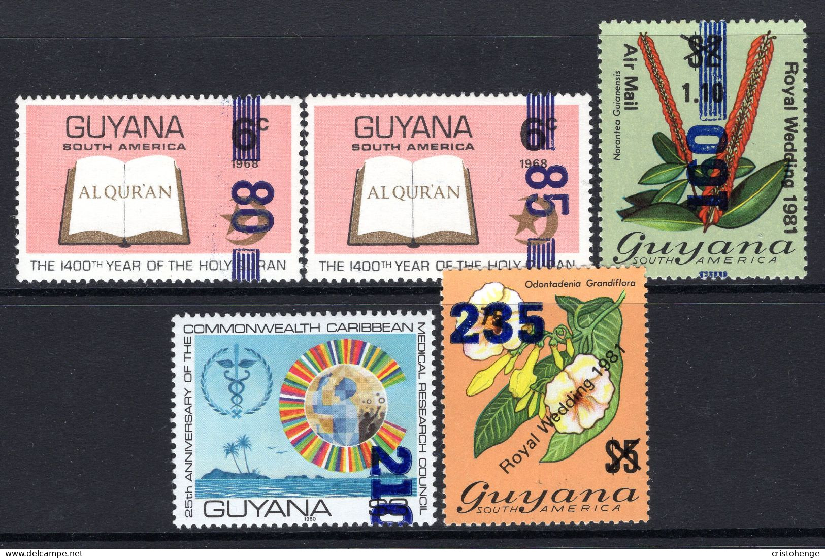 Guyana 1982 Surcharges Set HM (SG 925-929) - Guyane (1966-...)