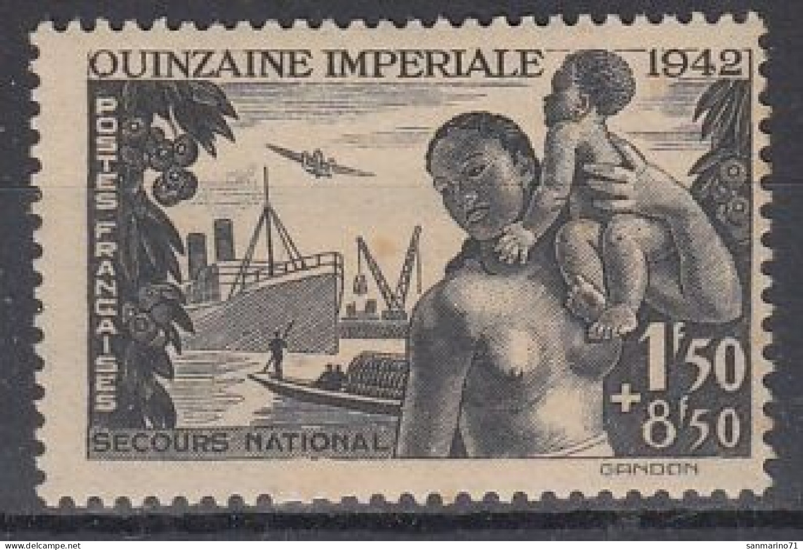 FRANCE 552,used,falc Hinged - Gebraucht