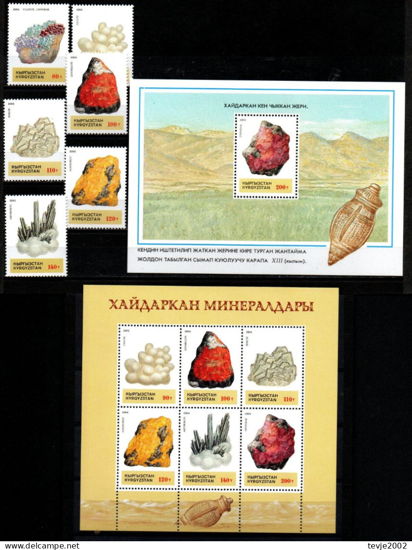 Kirgisien Kirgisistan 1994 - Mi.Nr. 37 - 43 Kleinbogen + Block 5 - Postfrisch MNH - Mineralien Minerals - Mineralen