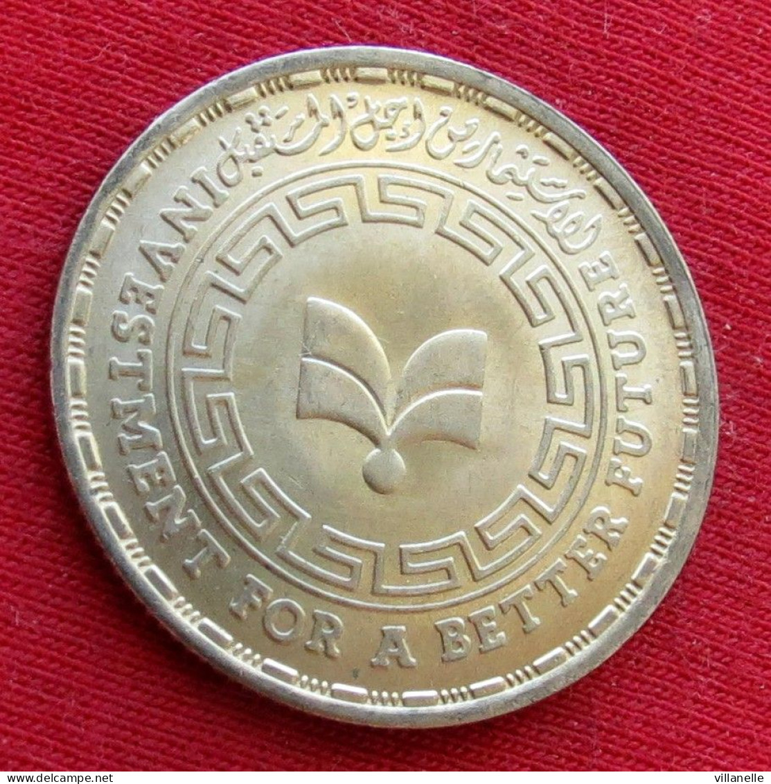 Egypt 20 Piastres 1987 Free Zones (GAFI) Egipto Egypte Egito Egitto Ägypten UNC ºº - Egypte