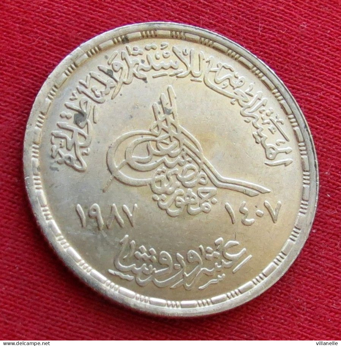 Egypt 20 Piastres 1987 Free Zones (GAFI) Egipto Egypte Egito Egitto Ägypten UNC ºº - Egypte