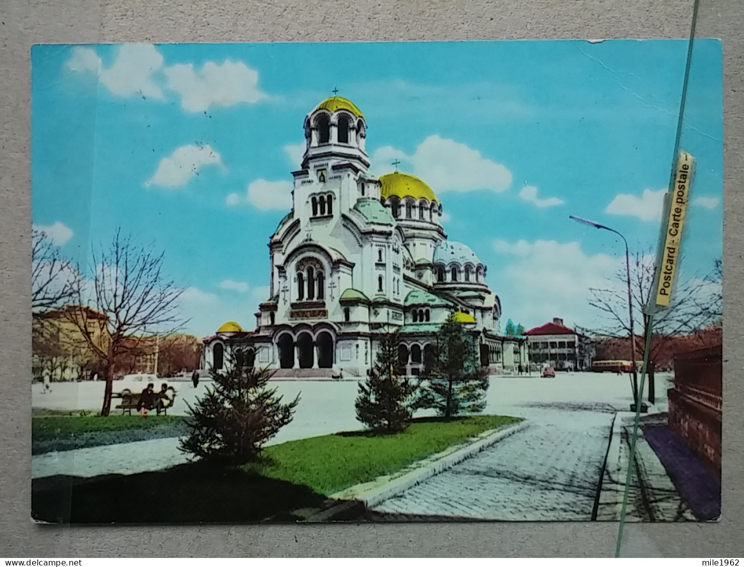 KOV 405-18 - SOFIA, BULGARIA, MONASTERY ALEXANDER NEVSKI - Bulgarien