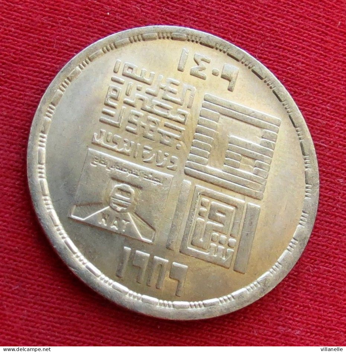 Egypt 20 Piastres 1989 Metro Egipto Egypte Egito Egitto Ägypten UNC ºº - Egypte