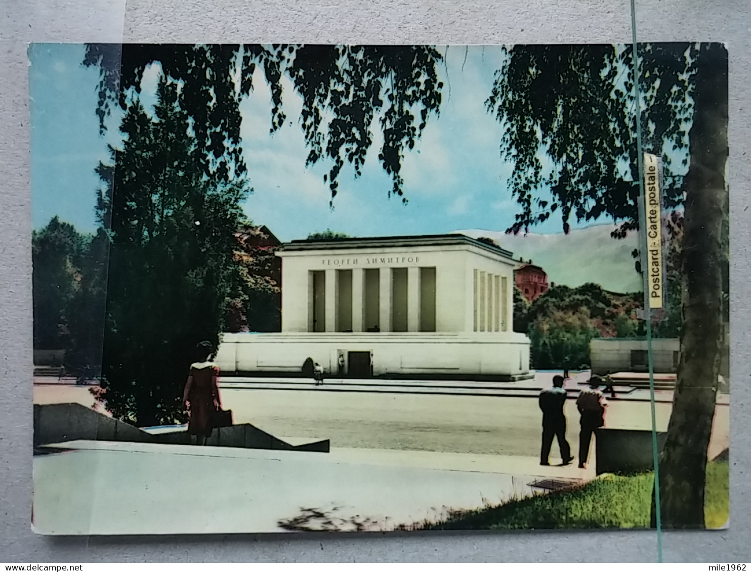 KOV 405-18 - SOFIA, BULGARIA, MAUSOLEE, MAUSOLEUM - Bulgarien