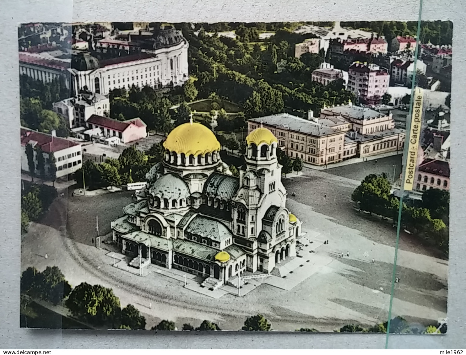 KOV 405-18 - SOFIA, BULGARIA, MONASTERY ALEXANDER NEVSKI - Bulgarien