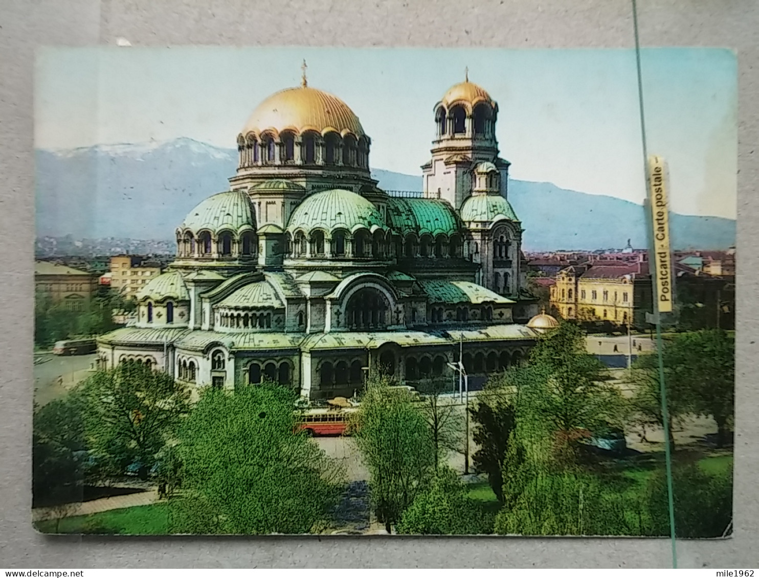 KOV 405-18 - SOFIA, BULGARIA, MONASTERY ALEXANDER NEVSKI - Bulgaria