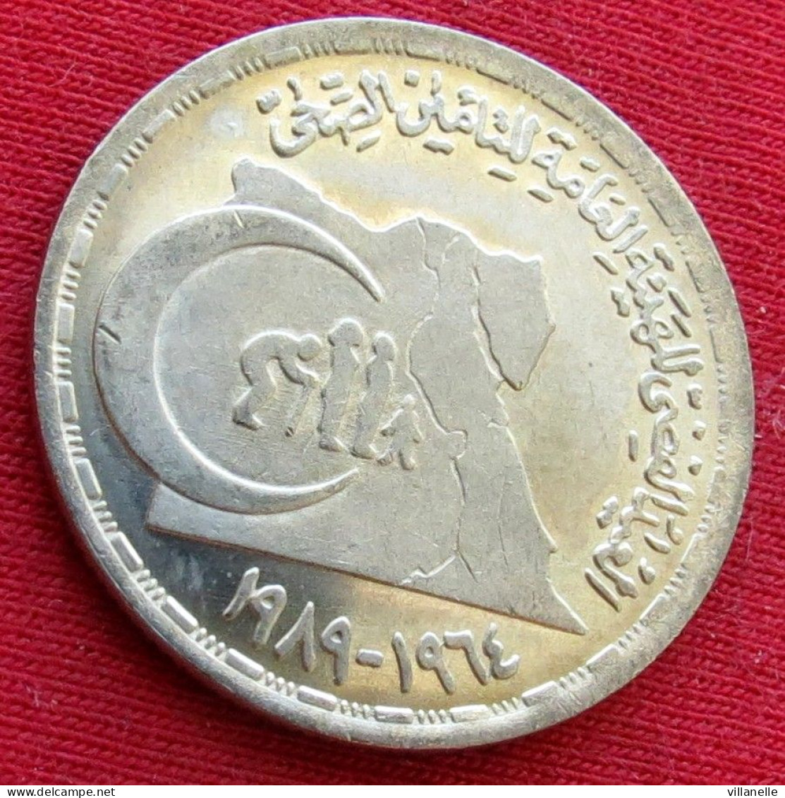 Egypt 20 Piastres 1989 Health Insurance Egipto Egypte Egito Egitto Ägypten UNC ºº - Egipto